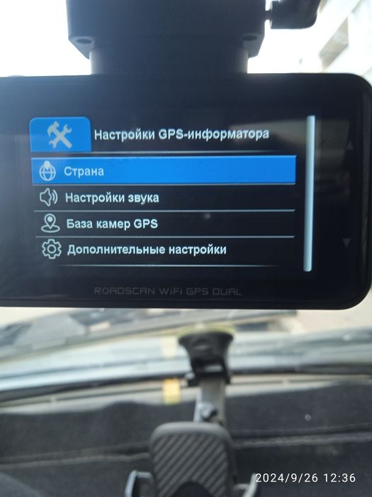 Продам видимо регистратор