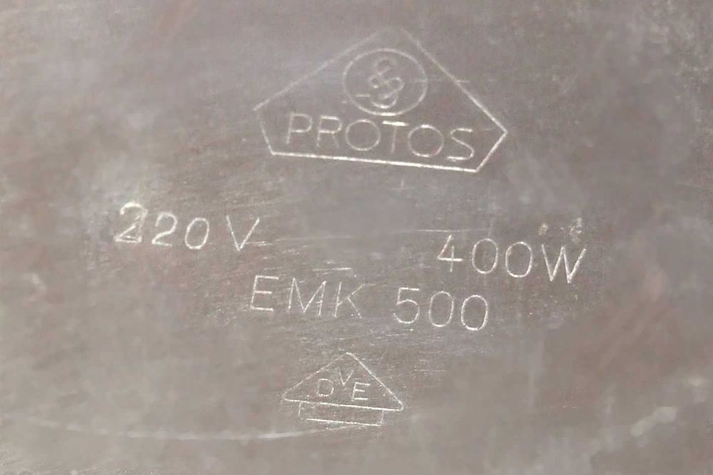 Samovar PROTOS EMK500 (Siemens), 2.5 l, robinet basculat perfect etans, Made in Germany, NOU