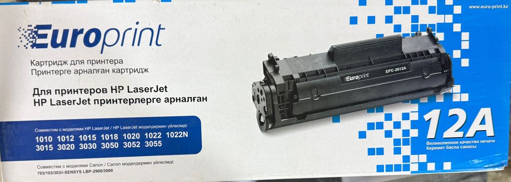 Картриджи для принтеров HP и Canon