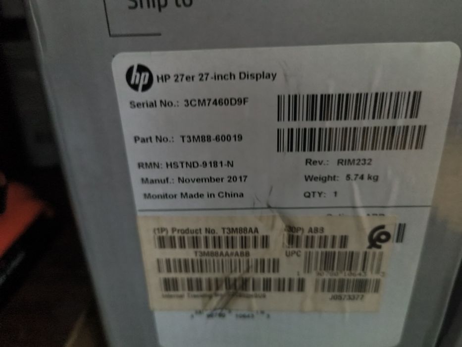 Продам мониторы hp