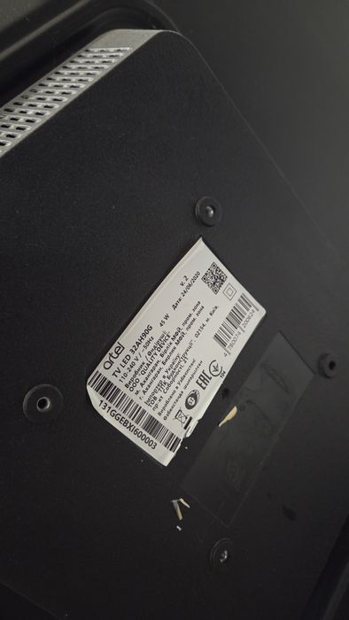 Телевизор  Artel