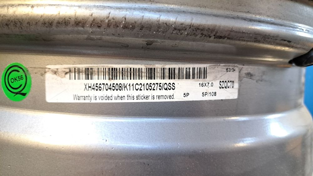 Джанти 16" 5х108 Форд Графит