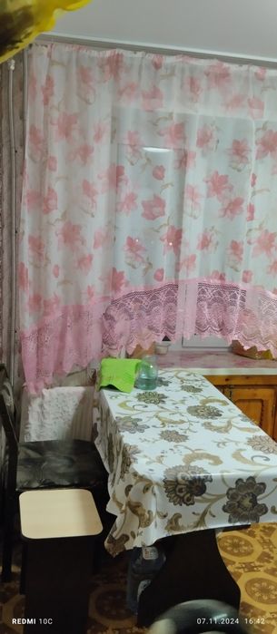 1,5ка находиться на Радужном