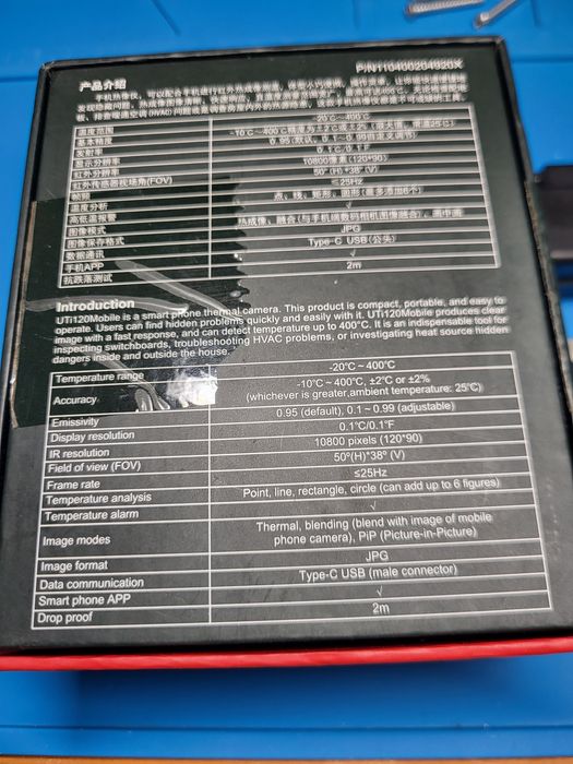 Cameră termoviziune UNI-T UTi120Mobile pentru android