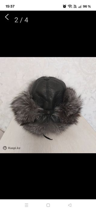 Шапка зимняя натуральная