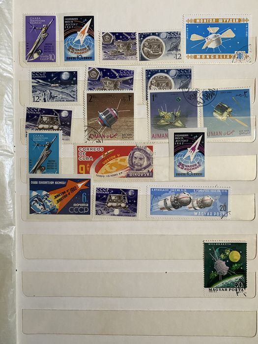 Марки гашенные и чистые