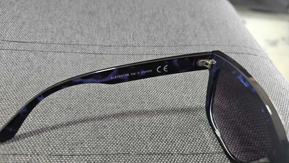 Слънчеви очила A-Z16215b