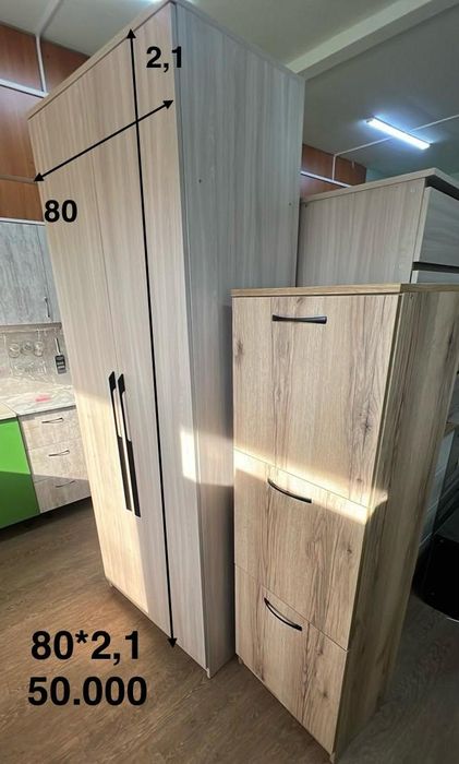 Шкаф ЛДСП распашной