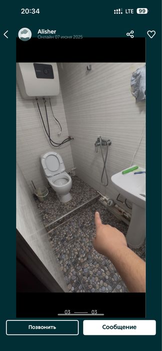 Аренда ижара нежилой нотурар сдам не жилой