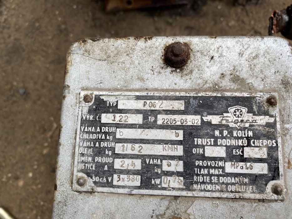 Компрессор морозильного оборудования