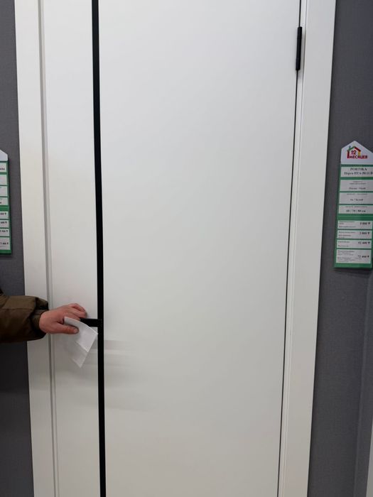 Двери межкомнатные 70*200