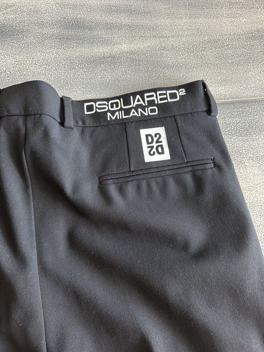 Мъжки панталон Dsquared