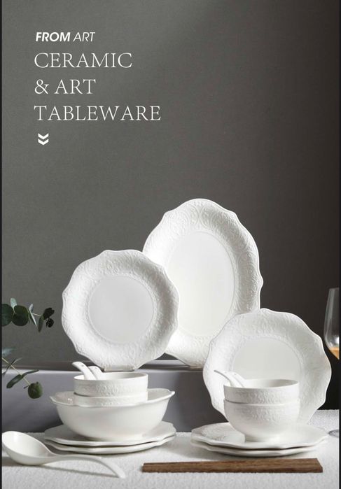 Посуда для ресторанов/кафе