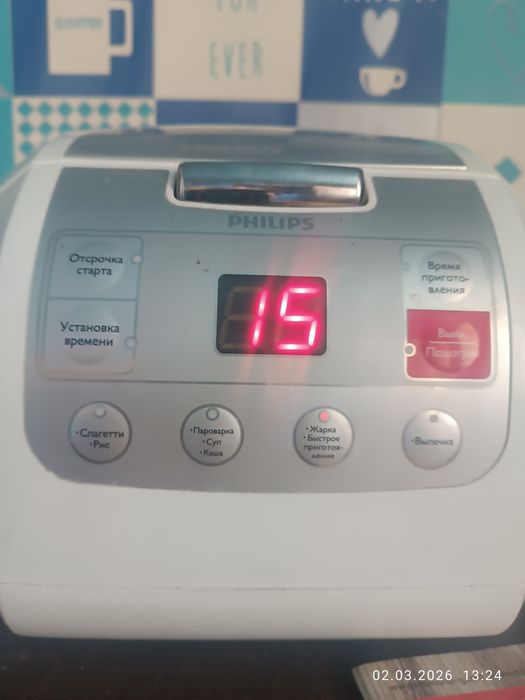 Мультиварка PHILIPS