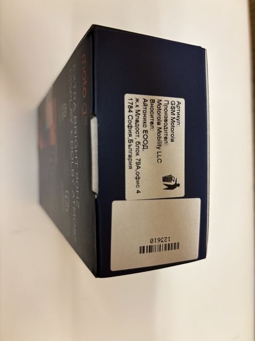 Смартфон Motorola MOTO G04 64/4 SEA GREEN , 4 GB, 64 GB