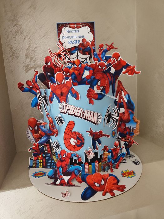 Торта от 30 книжки,30молива и  30 пастели