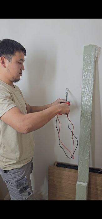 Электрик Электрик. Профессиональные услуги