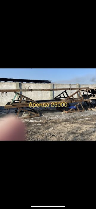 Стол Каменьщика