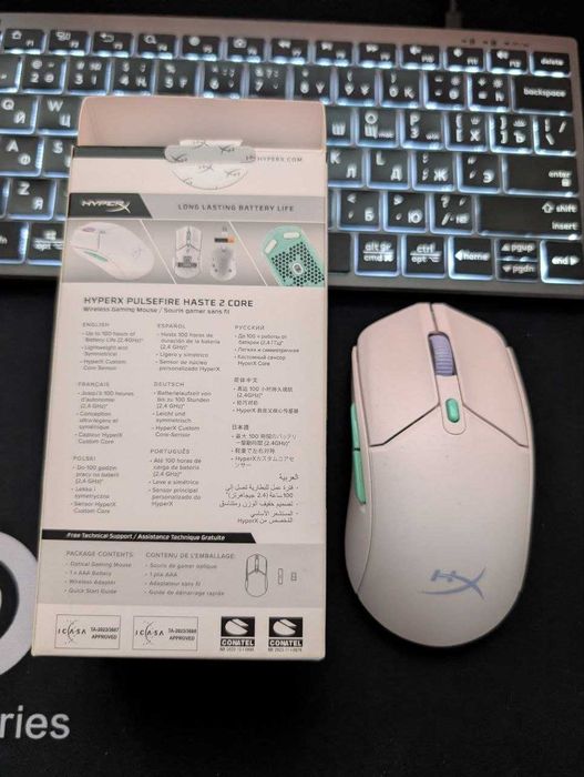 Мышь HyperX Pulsefire Haste 2 Wireless