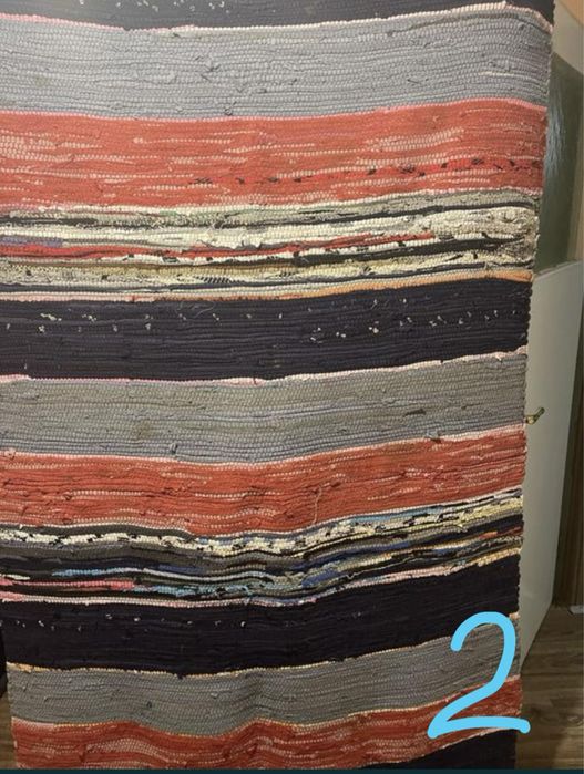 Традиционна Българска Черга