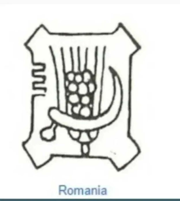 argint     masiv  ronania