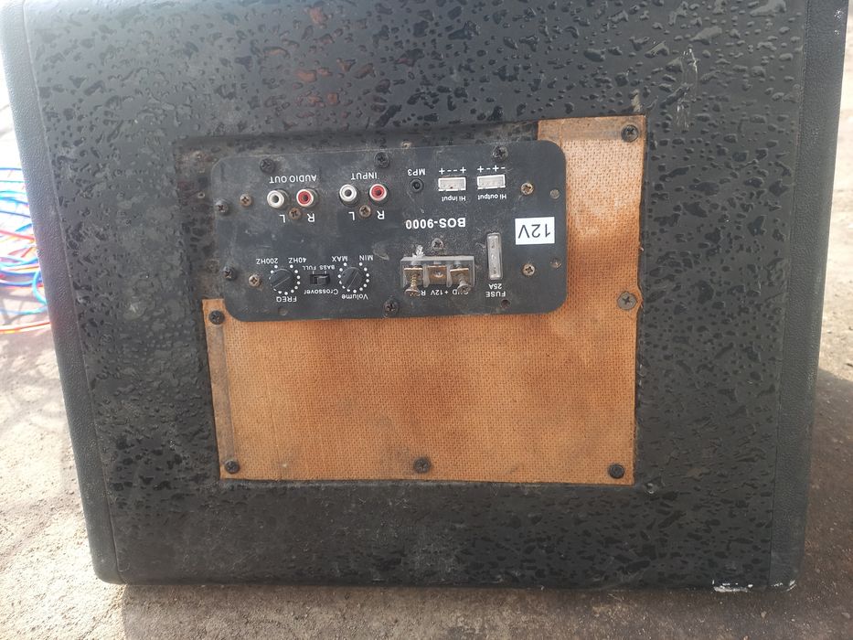 Савбуфер колонка