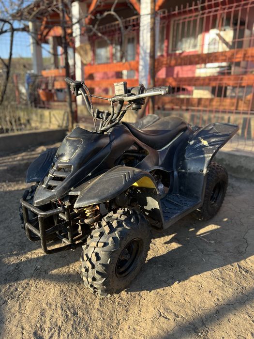 Mini ATV  copii benzină - citește descrierea