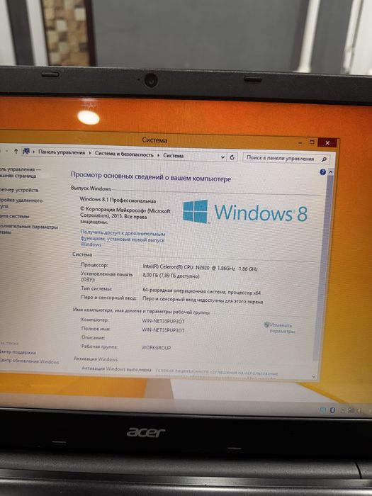 Noutbok Acer va HP sotiladi holati yaxshi kamchiligi yo’q!