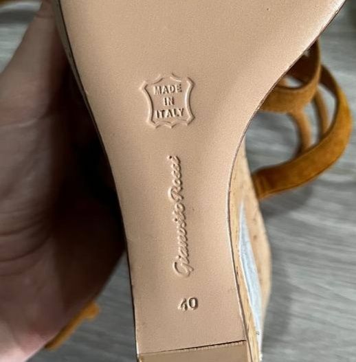 С а н д а л и и .