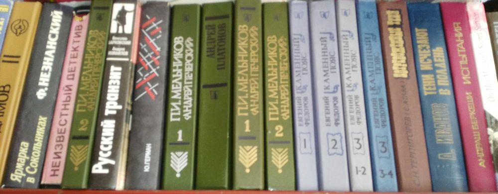 Продам книги,б/у.