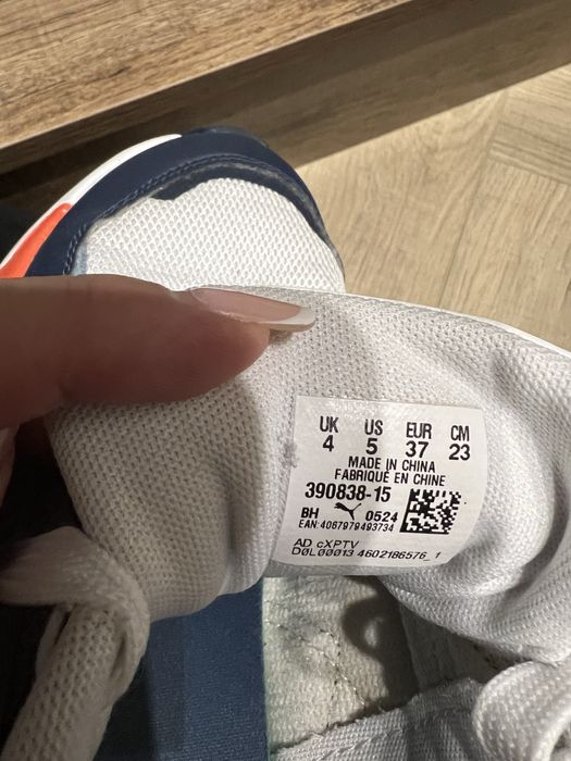 Продам кроссовки