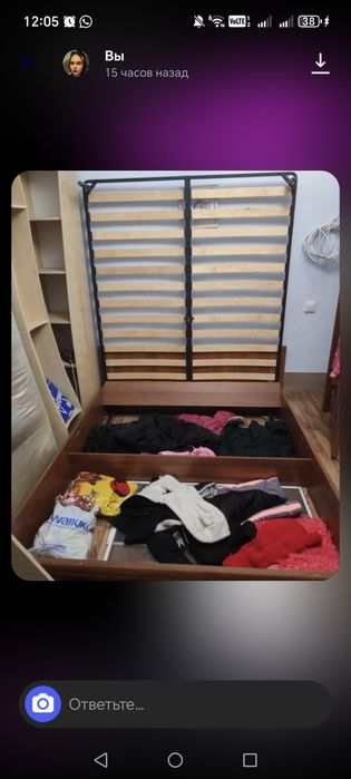 Срочно продам 2х спальную кровать без матраса!!