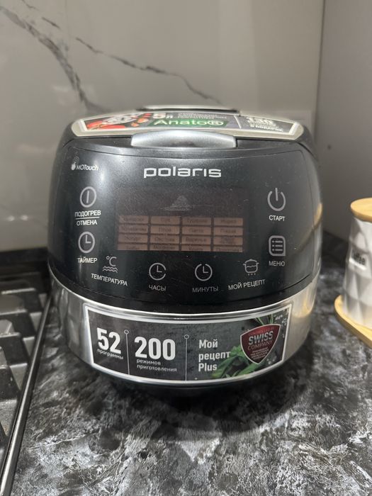 Продам мультиварку Polaris