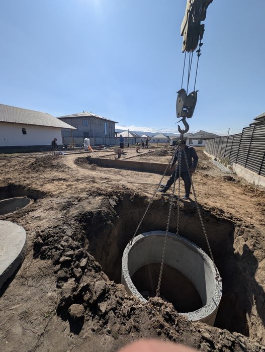 стройматериалы  цены ниже