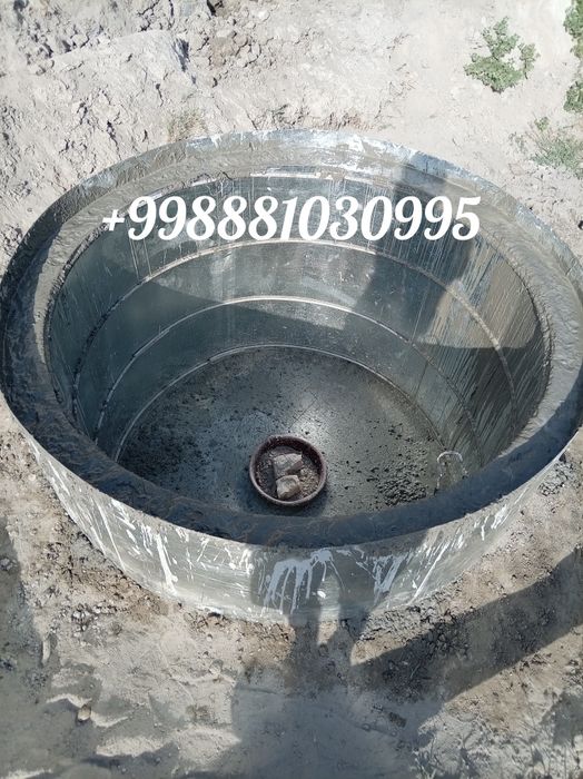 Тоза сув учун калодец хизмати