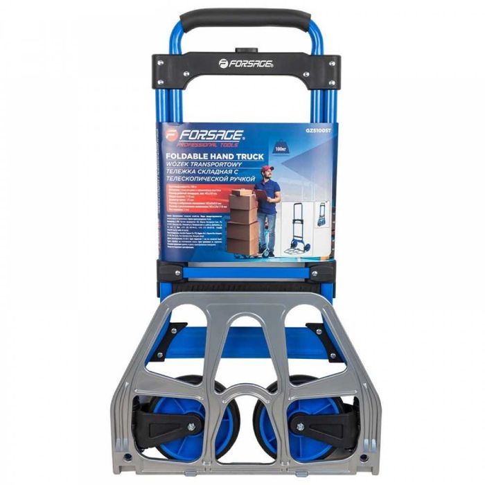 Tранспортна сгъваема количка до 60 кг Forsage