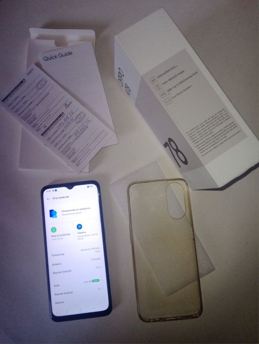 Oppo a78 5g 14+256 гиг