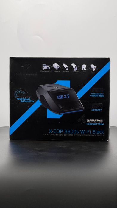 Radar Neloline 8800 wi-fi bilek