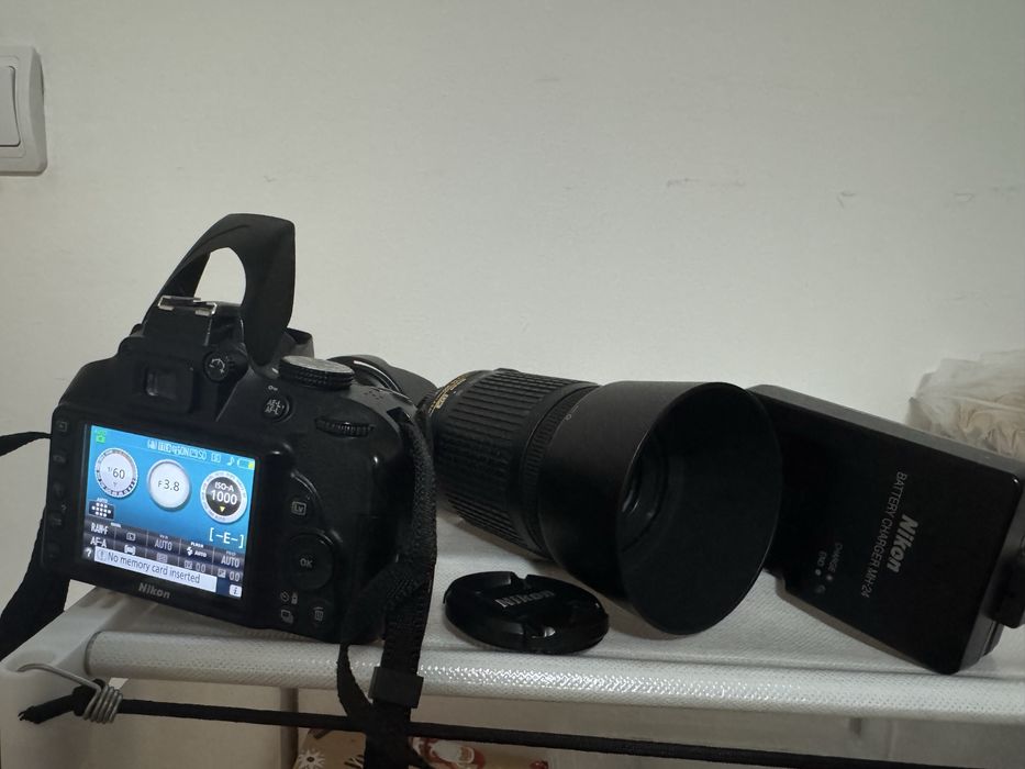 Vand Nikon dslr 3300
