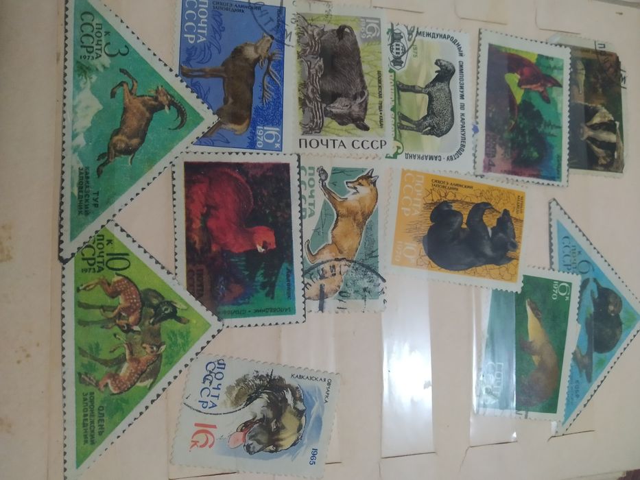 Марки разных времён