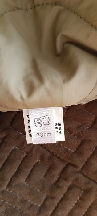 Продам детский весенний комбинезон