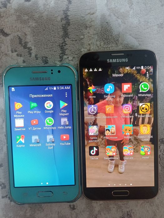 Самсунг телефондары 2еу жасап тур.