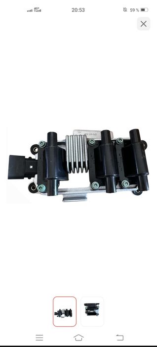 Катушка зажигания ауди