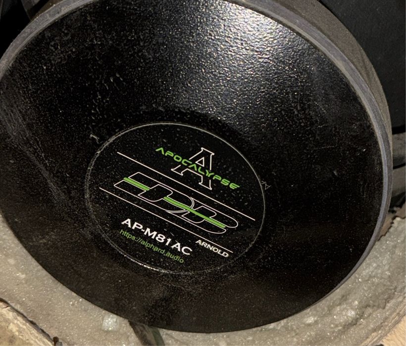 Arnold размер 20