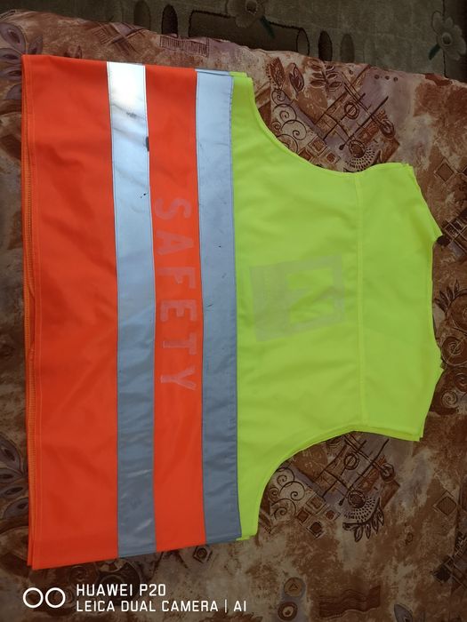 Светлоотразителни жилетки