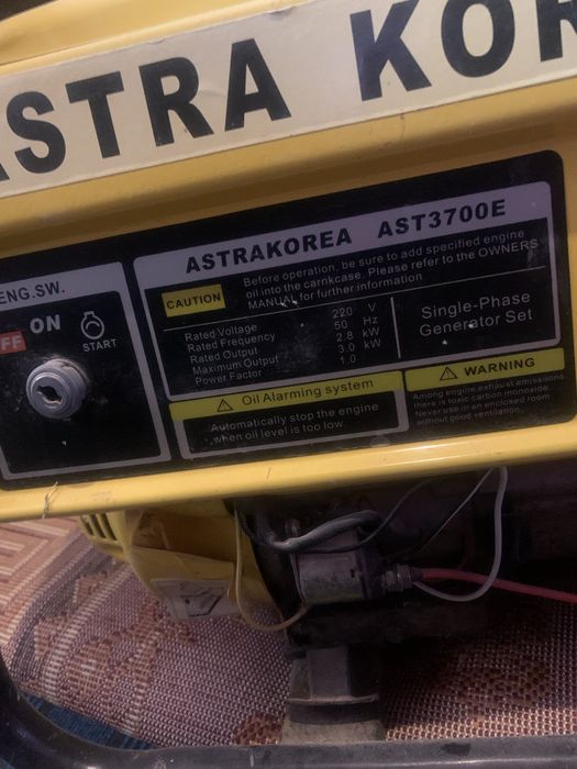 Dvijoq sotiladi 3700 E