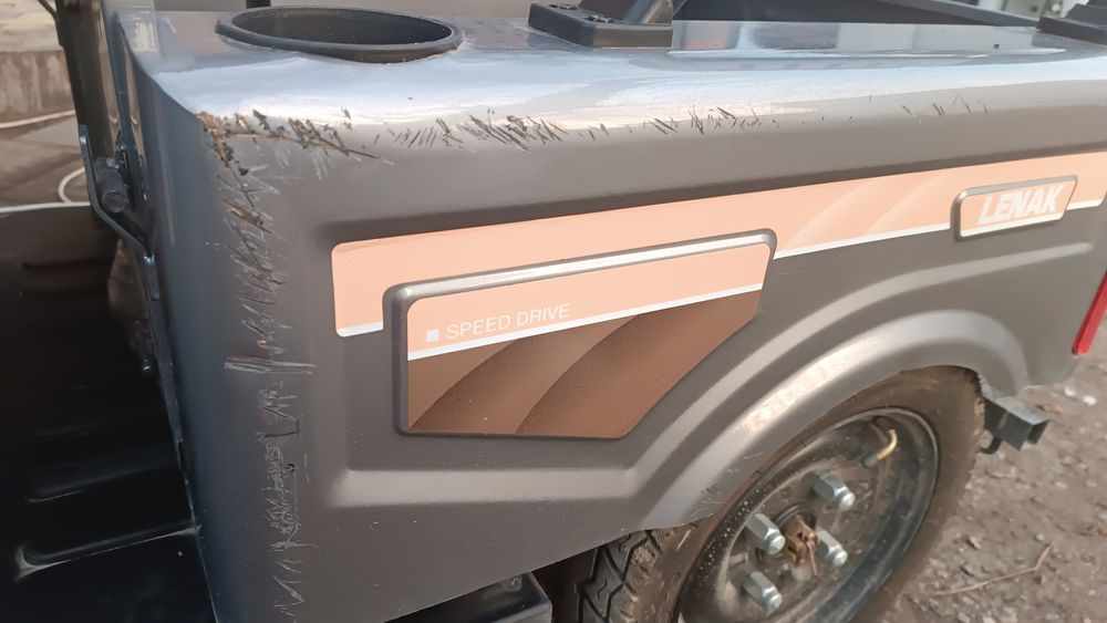 Продам Трицикл электро