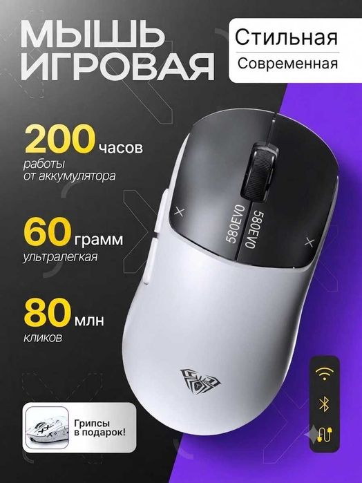 Xitoydan zakaz urib beraman Заказ из Китая компьютерный аксессуары