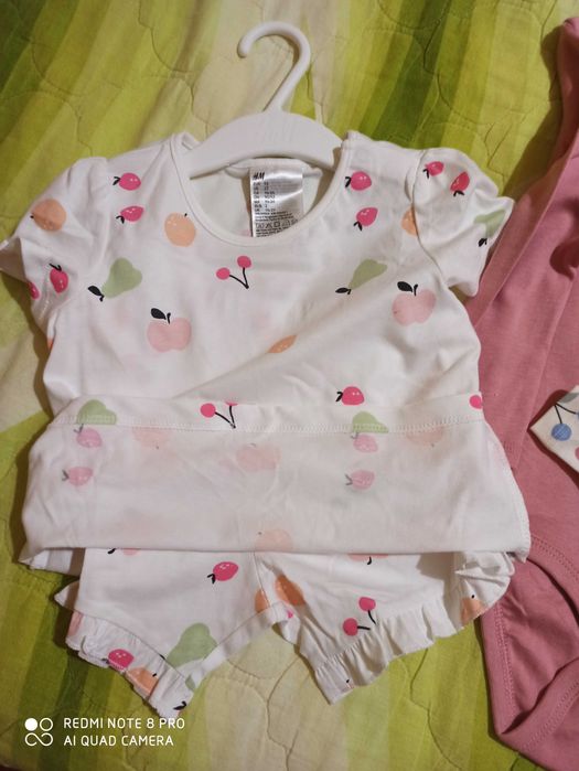 Нови дрехи 1.5 год.- 2 год.