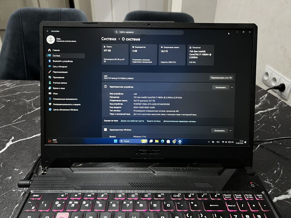 ASUS TUF gaming rtx3050